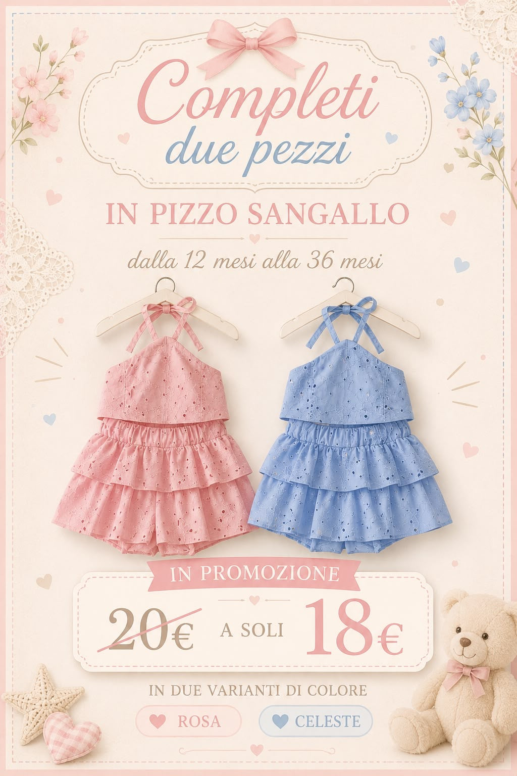 Summer ruffles