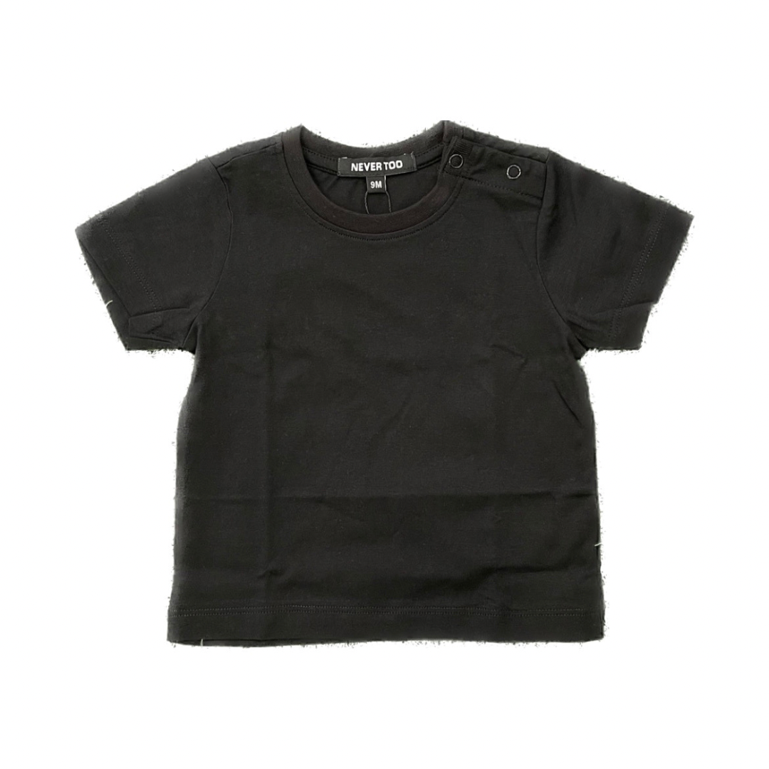 T/shirt basic Never Too 9/30 mesi