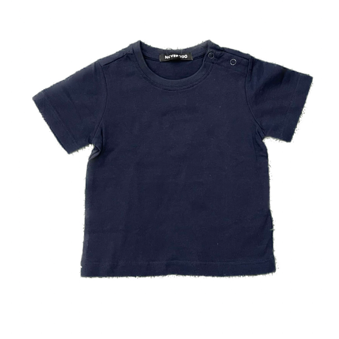 T/shirt basic Never Too 9/30 mesi